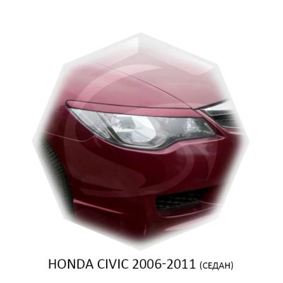 Лот: 7490059. Фото: 1. Реснички на фары Honda Civic2006-2011г... Детали тюнинга