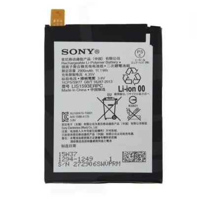 Лот: 15545424. Фото: 1. Аккумулятор Sony Z5. Аккумуляторы