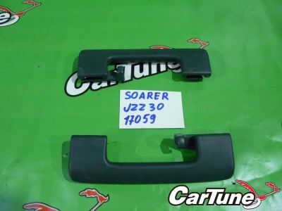 Лот: 10600054. Фото: 1. ручка салона toyota soarer JZZ31... Салон