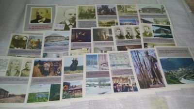 Лот: 8581483. Фото: 1. В.И. Ленин в Шушенском. Комплект... Открытки, конверты