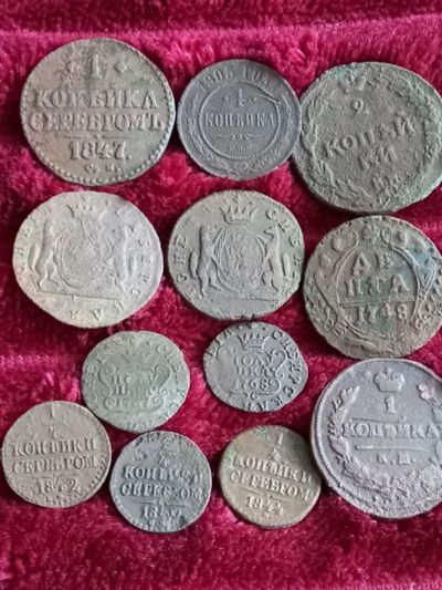 Лот: 17842430. Фото: 1. Монеты царской России одним лотом... Россия до 1917 года