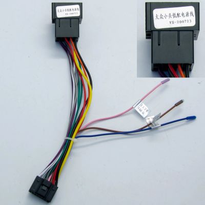 Лот: 19589605. Фото: 1. Комплект проводов ISO без key2... Разное