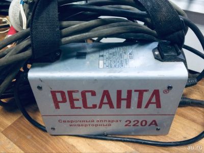 Лот: 15263450. Фото: 1. Ресанта 220. Сварочные аппараты