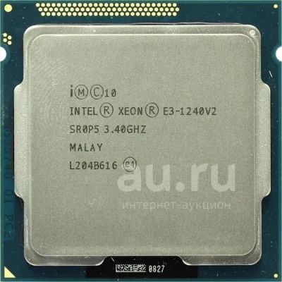 Лот: 20673095. Фото: 1. Процессор xeon E3-1240v2 8 потоков... Процессоры