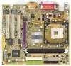 Лот: 48443. Фото: 1. Материнская плата Gigabyte GA-8S650GXM... Красноярск