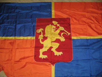 Лот: 10043234. Фото: 1. флаг города Красноярска 90*135... Флаги, гербы
