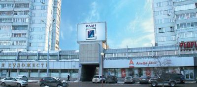 Лот: 7957651. Фото: 1. Реклама на Предмостной -Монитор... Другое (бизнес)