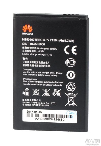 Лот: 10846251. Фото: 1. АКБ оригинал Huawei HB505076RBC... Аккумуляторы