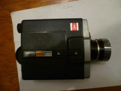 Лот: 15197290. Фото: 1. кинокамера СССР Аврора 215. Предметы интерьера и быта
