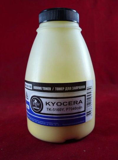 Лот: 19109386. Фото: 1. Тонер Kyocera Color TK-5160Y Yellow... Картриджи, расходные материалы