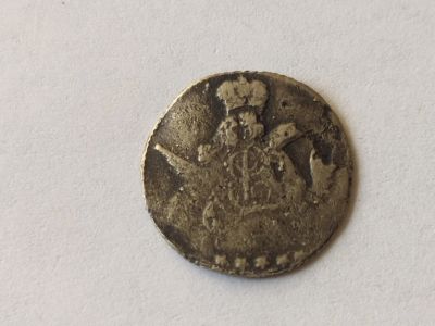 Лот: 19159615. Фото: 1. 5 копеек 1756 года СПБ Серебро... Россия до 1917 года