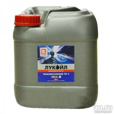 Лот: 13944844. Фото: 1. ЛУКОЙЛ ТМ- 5 80W90 GL-5 20 л... Масла, жидкости