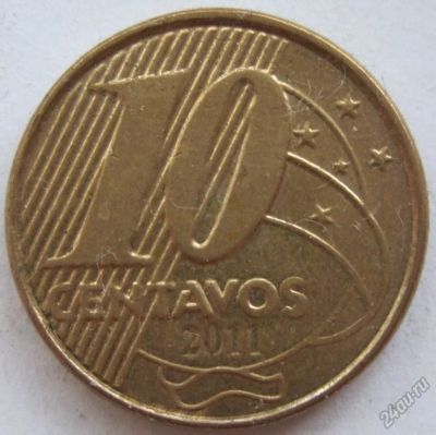 Лот: 5913776. Фото: 1. Бразилия 10 сентаво 2011. Америка