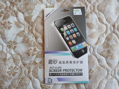 Лот: 13924548. Фото: 1. Защитная пленка на экран Xiaomi... Защитные стёкла, защитные плёнки