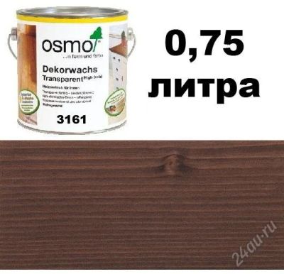 Лот: 2501095. Фото: 1. Osmo 3161 (0,75 л) Венге прозрачное... Краски, лаки, растворитель