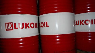 Лот: 12243002. Фото: 1. Масло Лукойл ЛЮКС SAE 5W-40 синтетика... Масла, жидкости