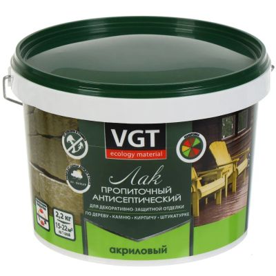 Лот: 24077910. Фото: 1. Лак-антисептик VGT, 10461, полуглянцевый... Краски, лаки, растворитель