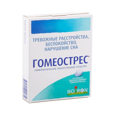 Лот: 23716421. Фото: 1. Гомеостресс таб. для рассас... Лекарства