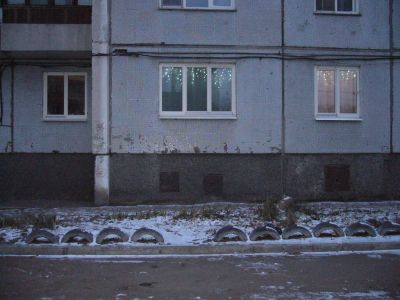 Лот: 7170661. Фото: 1. Двухкомнатная квартира под нежилое... Коммерческая недвижимость