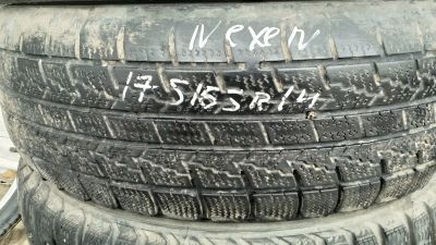 Лот: 16721049. Фото: 1. 175/65 R14 Nexen одно. Шины