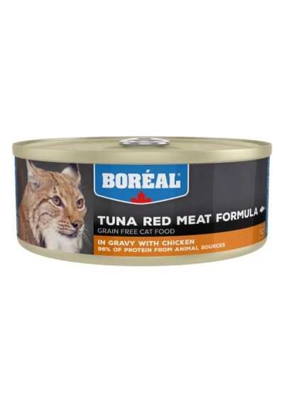 Лот: 19202587. Фото: 1. Boreal (Бореал) консервы для кошек... Корма