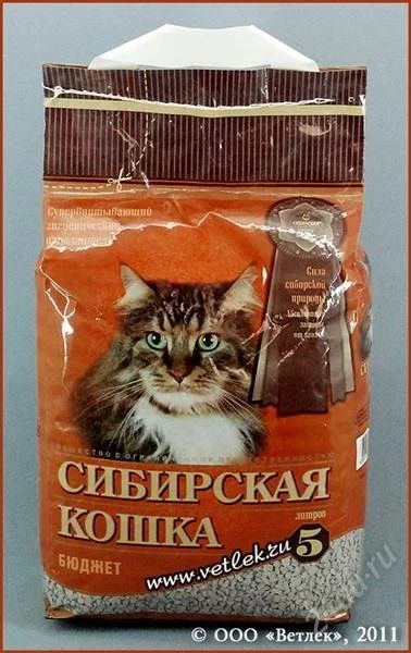 Лот: 1854790. Фото: 1. сибирская кошка.бюджет.3л. Миски, лотки, наполнители