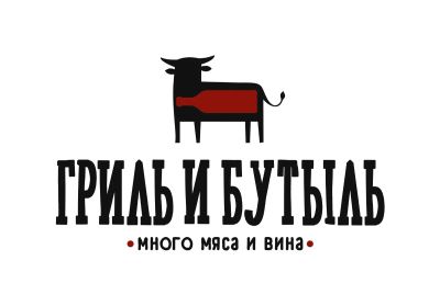 Лот: 24385765. Фото: 1. Официант. Работа, вакансии