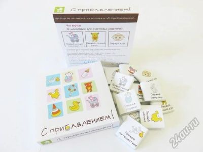 Лот: 5938835. Фото: 1. Шоколад "С прибавлением". Шоколад, конфеты