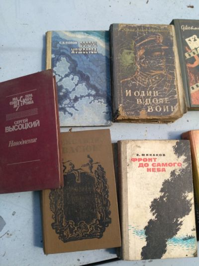 Лот: 17751473. Фото: 1. книги. Книги для родителей