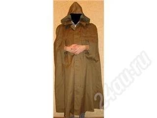 Лот: 10078. Фото: 1. Плащ-палатка офицерская. Красноярск