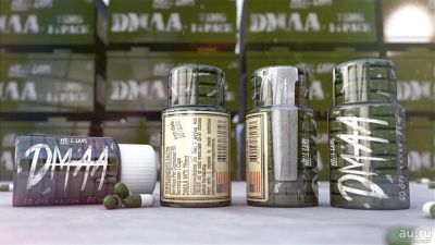 Лот: 13447361. Фото: 1. DMAA 50 капсул по 75мг от Hell... Спортивное питание, витамины