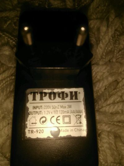Лот: 11142382. Фото: 1. Зарядка. Зарядные устройства, блоки питания, адаптеры сетевые для смартфонов