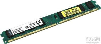 Лот: 9726638. Фото: 1. Samsung 2GB DDR2-800 низкопрофильная... Оперативная память