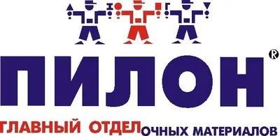 Лот: 18098348. Фото: 1. Оператор 1С в г. Железногорск. Работа, вакансии
