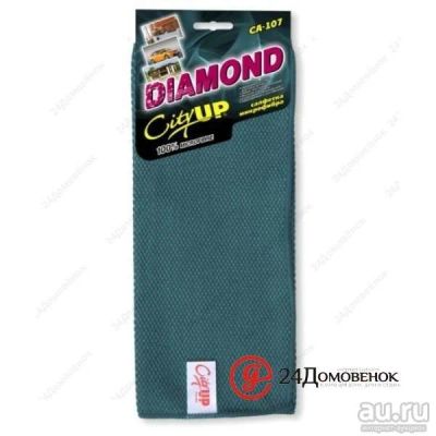 Лот: 13016951. Фото: 1. СА-107 Салфетка микрофибра Diamond... Другое (оснащение, оборудование, аксессуары)