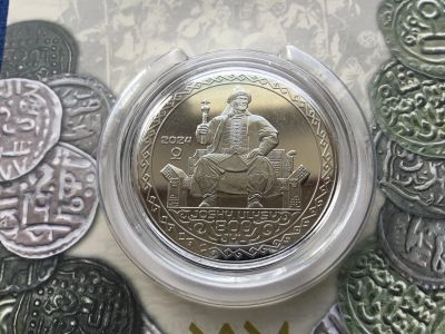 Лот: 25354692. Фото: 1. Казахстан 2024 (2025) год 200... Азия