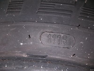 Лот: 13637530. Фото: 1. Автомобильная шина Amtel NordMaster... Шины