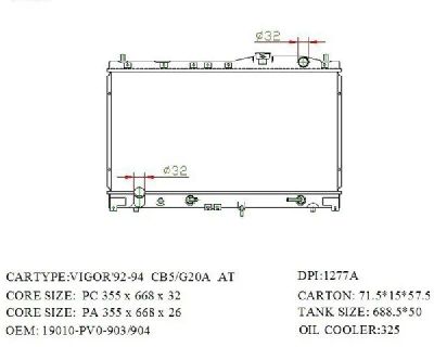 Лот: 3703450. Фото: 1. Радиатор honda accord/inspire... Двигатель и элементы двигателя