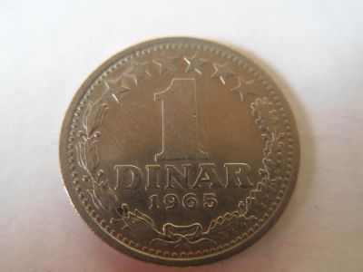 Лот: 5354413. Фото: 1. Югославия 1 динар, 1965. Европа