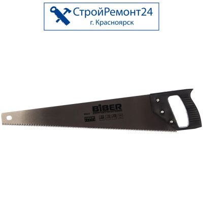 Лот: 25729623. Фото: 1. Ножовка по дереву Biber Стандарт... Ручной инструмент