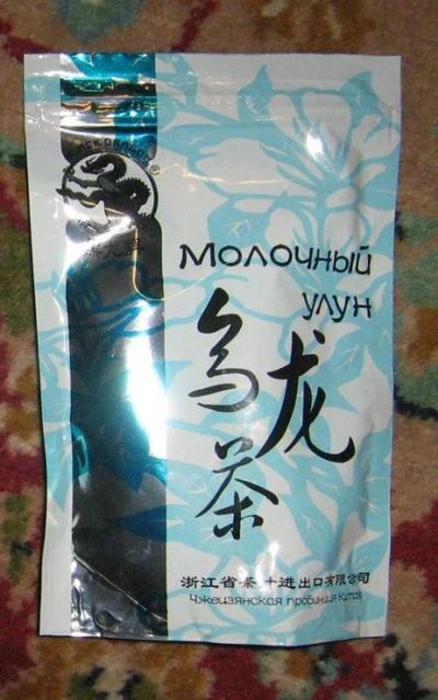 Лот: 3342695. Фото: 1. чай "Черный дракон" 100г - молочный... Чай, кофе, какао