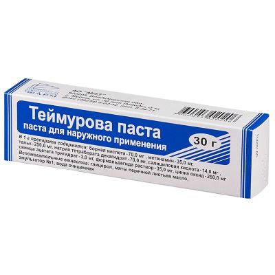 Лот: 23723935. Фото: 1. Теймурова паста для наружного... Лекарства