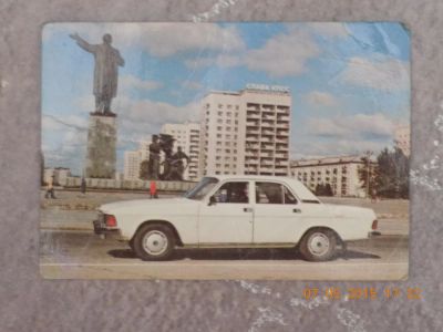 Лот: 5510331. Фото: 1. календарик 1989. Календари