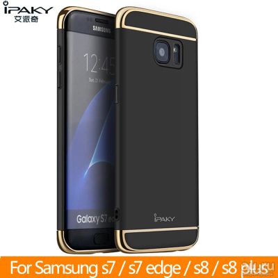 Лот: 10094211. Фото: 1. Чехол iPaky для Samsung Galaxy... Чехлы, бамперы