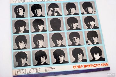 Лот: 8470940. Фото: 1. lp Beatles - A hard day's night. Аудиозаписи