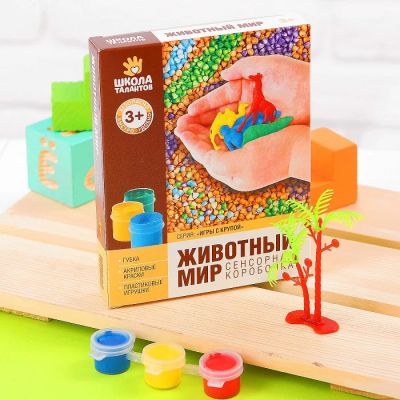 Лот: 11422217. Фото: 1. Сенсорная коробочка с крупой... Развивающие