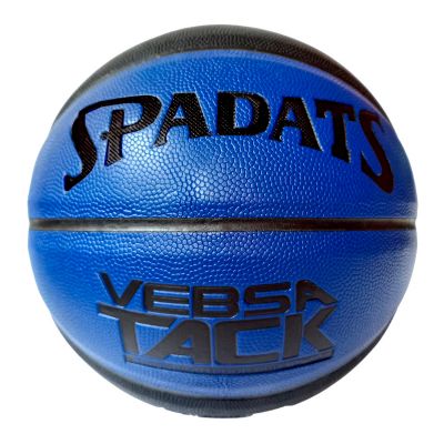 Лот: 22368144. Фото: 1. Мяч баскетбольный Sportex E41090... Мячи, ракетки, шайбы, клюшки