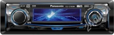 Лот: 295743. Фото: 1. классная магнитола Panasonic CQ-C7303W. Автомагнитолы