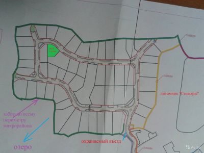 Лот: 11654447. Фото: 1. земельный участок. Земельные участки