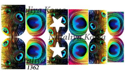 Лот: 6223414. Фото: 1. Стикеры водные (слайдер-дизайн... Украшения, дизайн ногтей